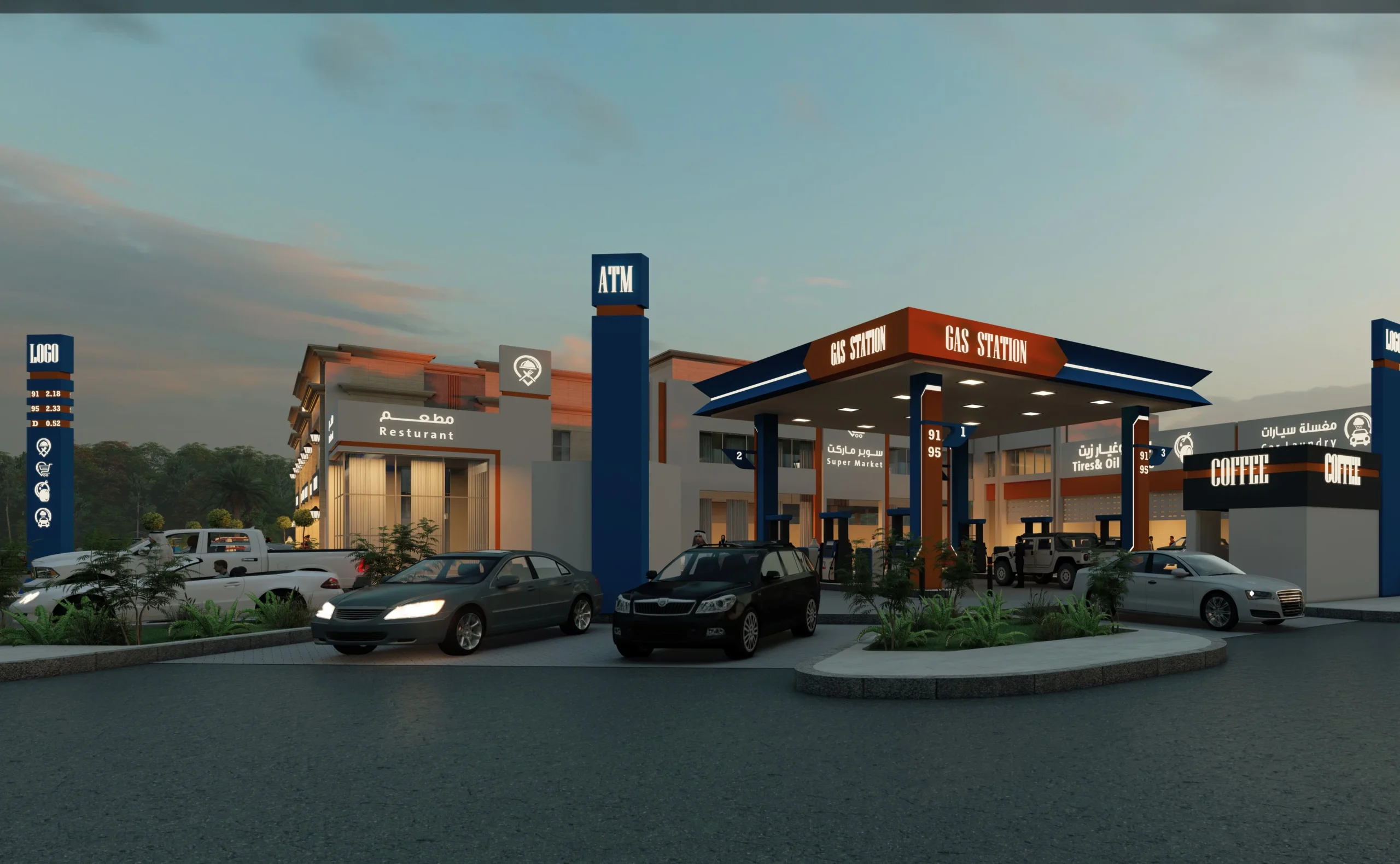 commercial-14-002-1